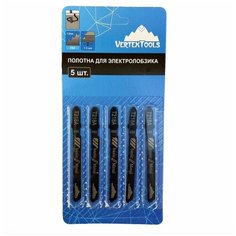 Пилки для электролобзика VertexTools T218A 5шт (полотна) по металлу