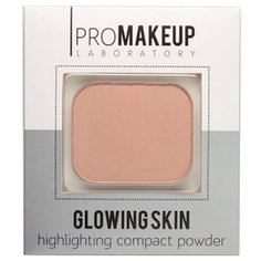 ProMAKEUP Laboratory Glowing skin компактный хайлайтер, 103