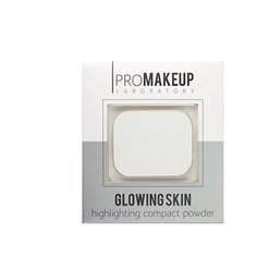 ProMAKEUP Laboratory Glowing skin компактный хайлайтер, 101