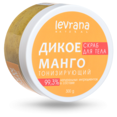 Levrana Скраб для тела тонизирующий "Дикое манго"