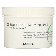 Очищающие пилинг- пэды для лица успокаивающие Cosrx One Step Green Hero Calming Pad 70 шт.
