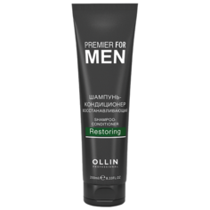 OLLIN Professional шампунь- кондиционер Premier For Men Restoring