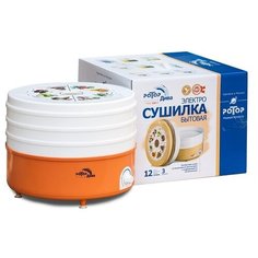 Сушилка для овощей и фруктов Ротор- Дива СШ-007-05, 3 белых поддона, оранжевая в уп.
