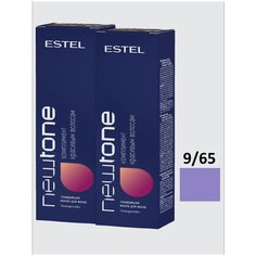 ESTEL PROFESSIONAL Оттеночный бальзам NEWTONE маска для тонирования волос 9/65 блондин фиолетово- красный 60 мл