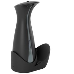 Umbra Otto Caddy Auto 1016851-1225