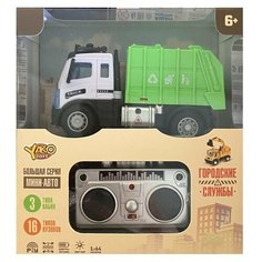 Мусоровоз р/у, 4 канала, свет, эл. пит. АА*4шт. не вх. в комплект, коробка Наша Игрушка