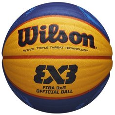 Мяч для стритбола WILSON FIBA3x3 Official limited, р.6, арт. WTB0533XB2020