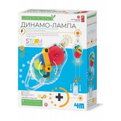 Набор 4M Динамо-лампа