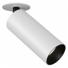 Спот Maytoni Focus Led C053CL-L12W3K