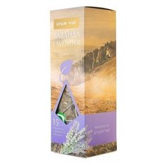 Травяной чай Лаванда в пирамидках, 15 шт.