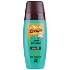 Царство ароматов Тоник Choco Cream, 150 г