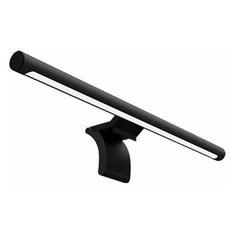 Подвесной светильник с регулируемой яркостью для монитора Mijia Display hanging light(+Беспроводный пульт) Xiaomi