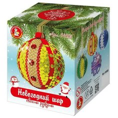 Набор для творчества Десятое королевство Новогодний шар своими руками красно- золотой