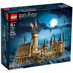 Конструктор LEGO Harry Potter 71043 Замок Хогвардс