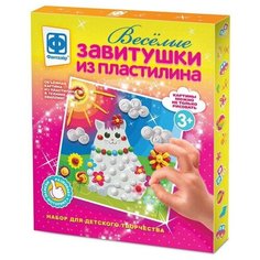 Фигурки из теста "Морские жители" Lori