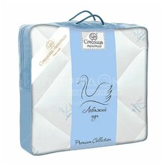 Одеяло 2-спальное, 172 х 205 см, Премиум, Лебяжий искусственый пух, 300 г/м2, всесезонное, чехол хлопок, кант, Столица Текстиля