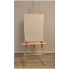 Мольберт Лира SoulArt 175 см с планшетом 50х70 см и со стаканчиками SoulArt175+С+П