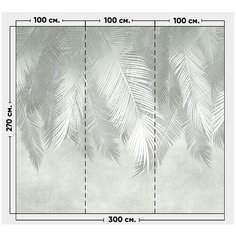 Фотообои / флизелиновые обои Листья пальмы пастельно- салатовые 3 x 2,7 м Photostena