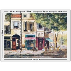 Фотообои / флизелиновые обои Парижская улица 3,8 x 2,7 м Photostena