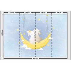 Фотообои / флизелиновые обои Зайки на луне / в детскую / флизелиновые готовые на стену 4 x 2,7 м Photostena