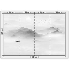 Фотообои / флизелиновые обои Туманный пейзаж черно- белый / флизелиновые готовые на стену / на кухню, в прихожую, спальню, гостиную, зал 4 x 2,7 м Photostena