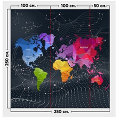 Фотообои / флизелиновые обои Карта и звездное небо 2,5 x 2,5 м Photostena