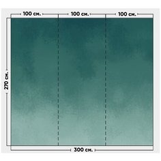 Фотообои / флизелиновые обои Компаньоны к обоям Листья пальмы нежно- зеленые 3 x 2,7 м Photostena