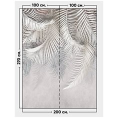 Фотообои / флизелиновые обои 3D Пальмовые листья 2 x 2,7 м Photostena