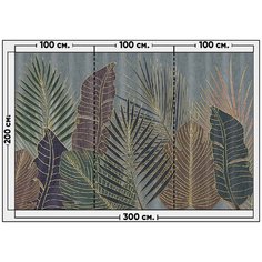 Фотообои / флизелиновые обои Листья в золотом тиснении (зеркальное) 3 x 2 м Photostena