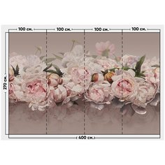 Фотообои / флизелиновые обои Пионы 4 x 2,7 м Photostena