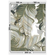Фотообои / флизелиновые обои Тропические листья с золотым контуром 2 x 2,7 м Photostena