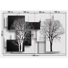 Фотообои / флизелиновые обои 3D Деревья 4 x 2,6 м Photostena