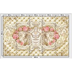 Фотообои / флизелиновые обои 3D композиция с силуэтами девушек / текстурные / объемные 5 x 3 м Photostena