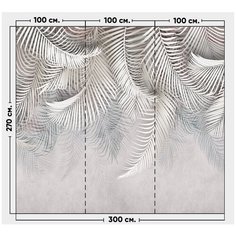 Фотообои / флизелиновые обои 3D Пальмовые листья 3 x 2,7 м Photostena