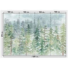 Фотообои / флизелиновые обои Зимний лес в акварели 4 x 2,7 м Photostena