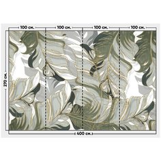 Фотообои / флизелиновые обои Тропические листья с золотым контуром 4 x 2,7 м Photostena