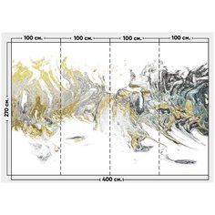 Фотообои / флизелиновые обои Абстракция 4 x 2,7 м Photostena