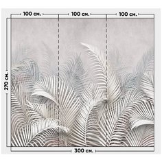 Фотообои / флизелиновые обои 3D Пальмовые листья 3 x 2,7 м Photostena