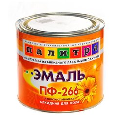 Эмаль Палитра, ПФ-266, красно- коричневая, 2.7 кг