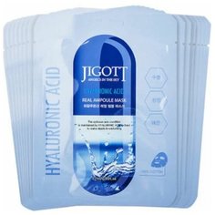 Ампульная маска с натуральными экстрактами Jigott Real Ampoule Mask