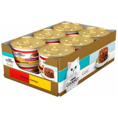 GOURMET GOLD мясной тортик для взрослых кошек с говядиной и курицей (85 гр х 12 шт)