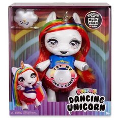 Игровой набор, Танцующий единорог, детская игрушка интерактивная Poopsie Surprise dancing Unicorn Rainbow Brightstar MGA Entertainment