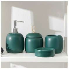 Набор для ванной "Monro", 4 предмыльница, дозатор для мыла, стакан, баночка), цвет зеленый 60732 Сима ленд