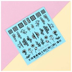 Слайдер-дизайн для ногтей «Floral print» Queen Fair