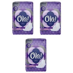 Комплект OLA! Прокладки жен. гигиен. ультратонкие ночные шелков. с ионами серебра 7 шт/упак. х 3 уп.
