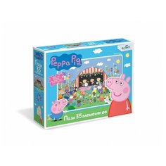 Пазл maxi "Peppa Pig. Большой концерт", 35 элементов Origami
