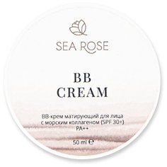 Sea Rose BB крем матирующий для лица с морским коллагеном, SPF 30, 50 мл, оттенок: натурально-бежевый