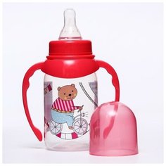 Lubby Бутылочка для кормления Just Lubby, от 0 мес., 125 мл. с ручками