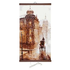 Гибкий настенный обогреватель Старая Прага (для помещений) (60х105 см) Домашний очаг