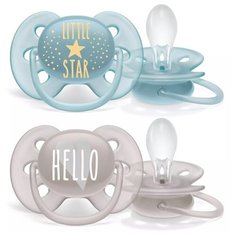 Пустышка силиконовая ортодонтическая Philips Avent Ultra Soft SCF223/01, от 6 до 18 месяцев, 2 шт., голубой/бежевый